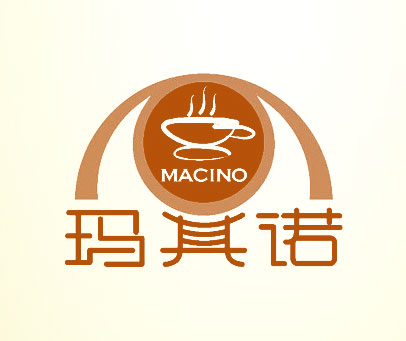 玛其诺 MACINO