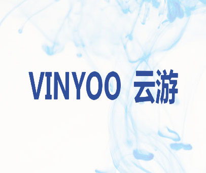 云游 VINYOO