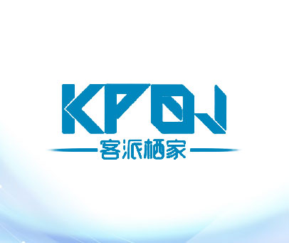 客派栖家 KPQJ
