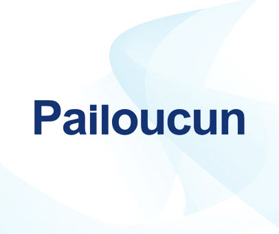 PAILOUCUN