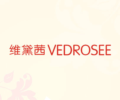 维黛茜 VEDROSEE