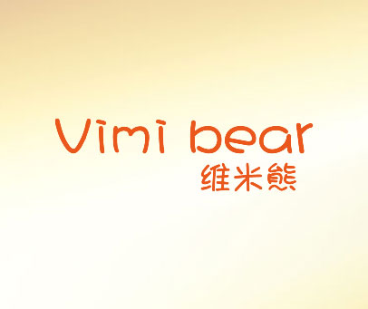 维米熊 VIMI BEAR