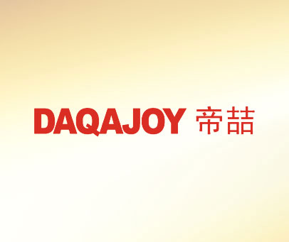 DAQAJOY 帝喆