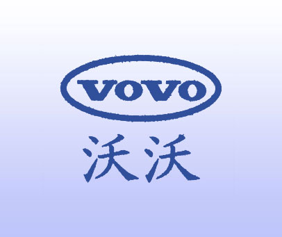 沃沃;VOVO