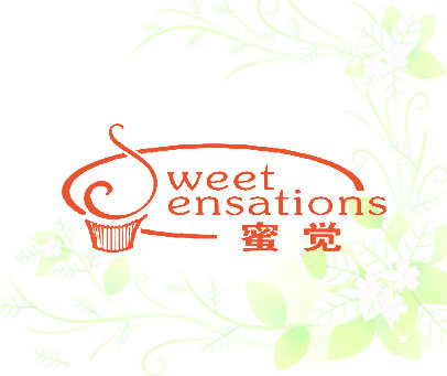 蜜觉  WEET ENSATIONS