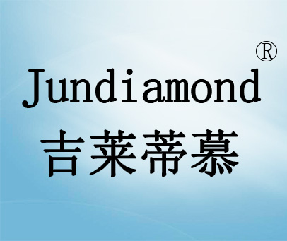吉莱蒂慕 JUNDIAMOND