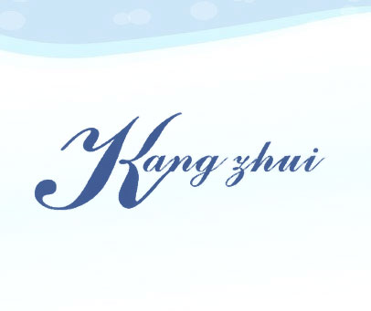 KANGZHUI