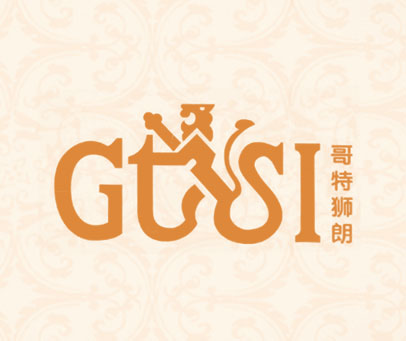 哥特狮朗 GTSI
