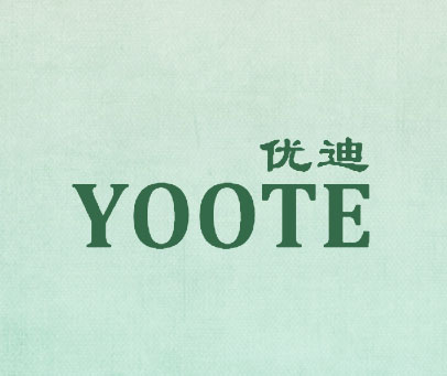 优迪 YOOTE