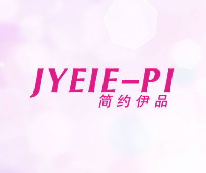 简约伊品 JYEIE-PI