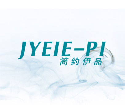 简约伊品 JYEIE-PI