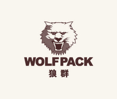 狼群 WOLFPACK