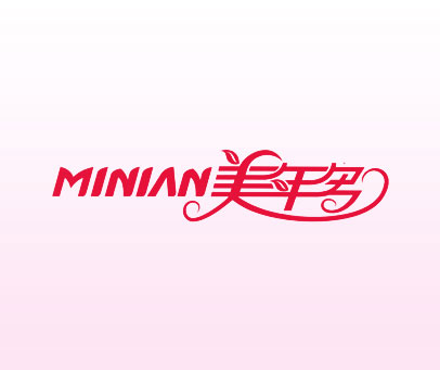 美年多 MINIAN