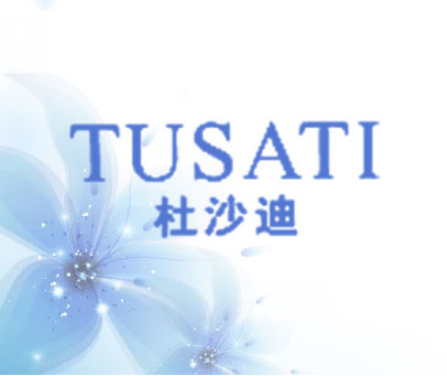 杜沙迪 TUSATI