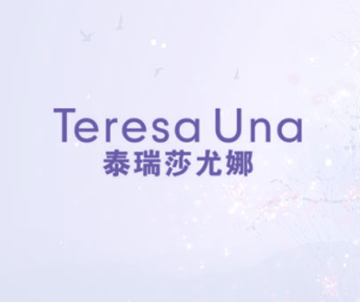 泰瑞莎尤娜 TERESA UNA