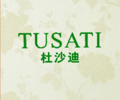 杜沙迪 TUSATI