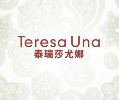 泰瑞莎尤娜 TERESA UNA