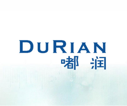 嘟润 DURIAN