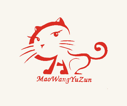 MAOWANGYUZUN