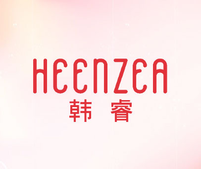 韩睿 HEENZEA