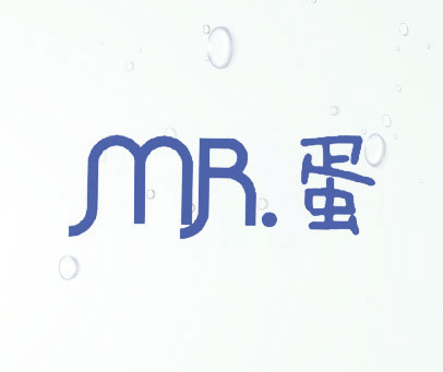 MR. 蛋