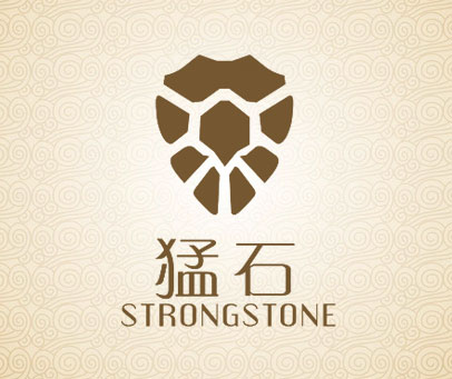 猛石 STRONGSTONE