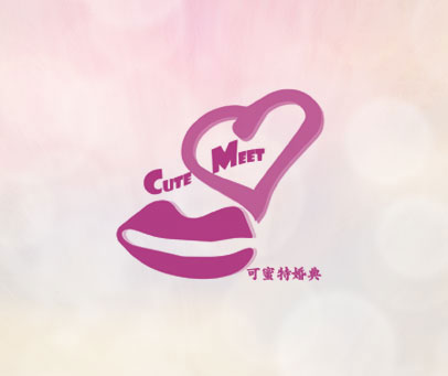 可蜜特婚典 CUTE MEET