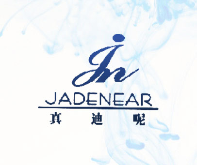 真迪呢 JADENEAR JN