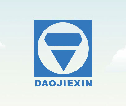 DAOJIEXIN