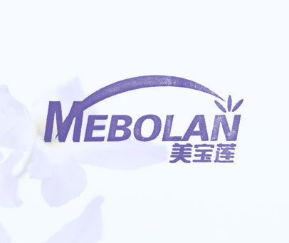 美宝莲 MEBOLAN