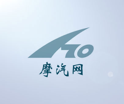 摩汽网 HO