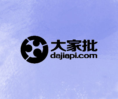 大家批 DAJIAPI.COM