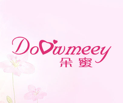 朵蜜  DOOWMEEY