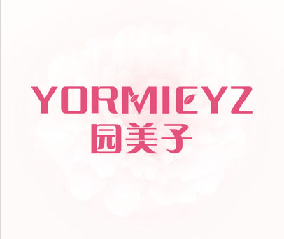 园美子 YORMIEYZ