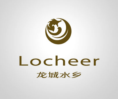 龙城水乡 LOCHEER