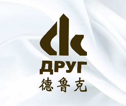 德鲁克 APYT CK