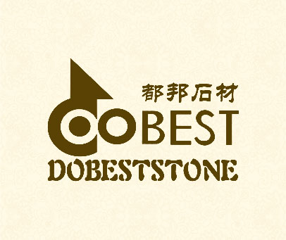 都邦石材 DOBESTSTONE DOBEST