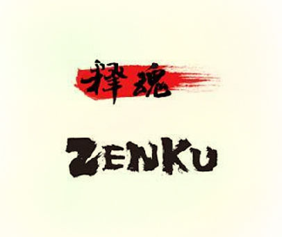 释魂 ZENKU