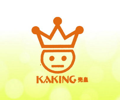 壳皇 KAKING