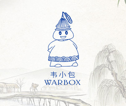 韦小包 WARBOX
