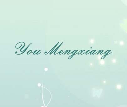 YOU MENGXIANG