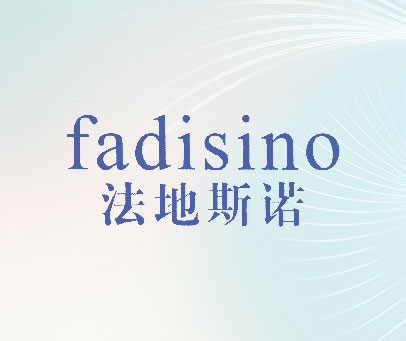 法地斯诺 FADISINO