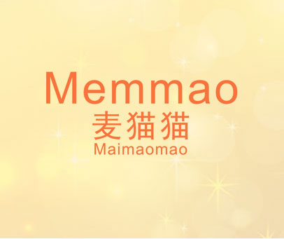 麦猫猫  MEMMAO