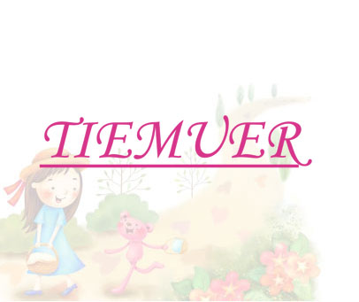 TIEMUER