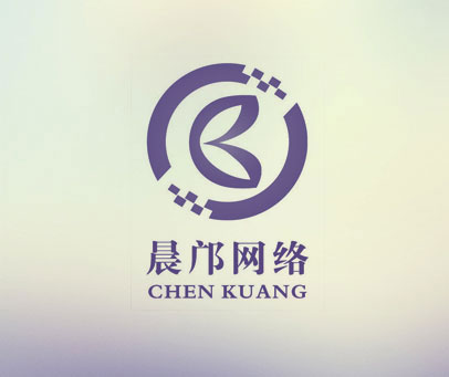 晨邝网络  CHEN KUANG