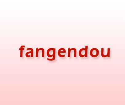 FANGENDOU