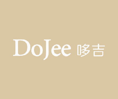 哆吉 DOJEE