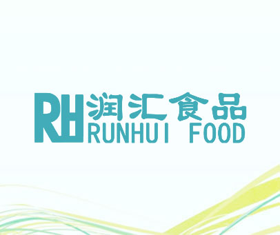润汇食品 RUNHUI FOOD