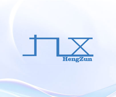 HENGZUN