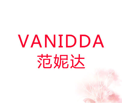 VANIDDA 范妮达